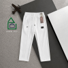 Trouser