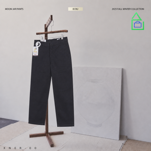 Gabading Pant