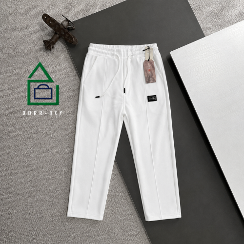 Trouser