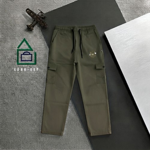 Trouser
