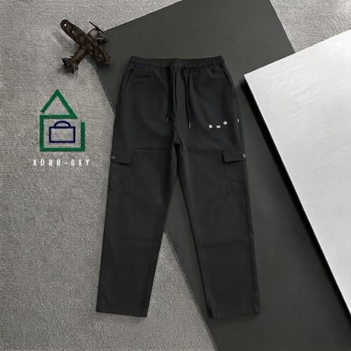 Trouser