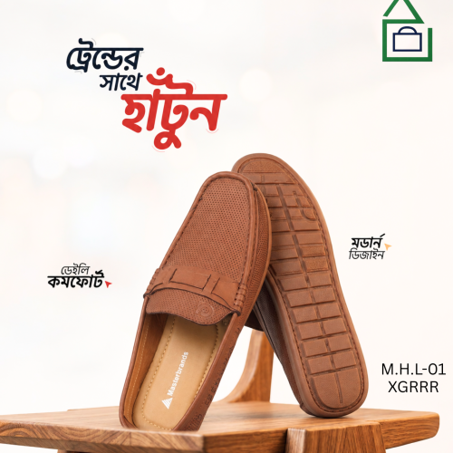 M-0  Half Loafer
