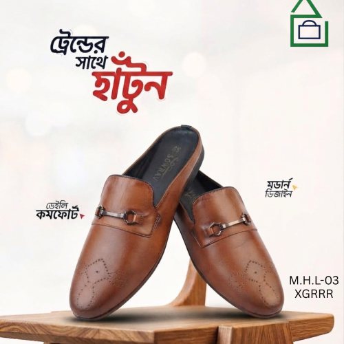M-0  Half Loafer