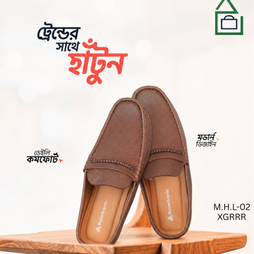 M-0  Half Loafer