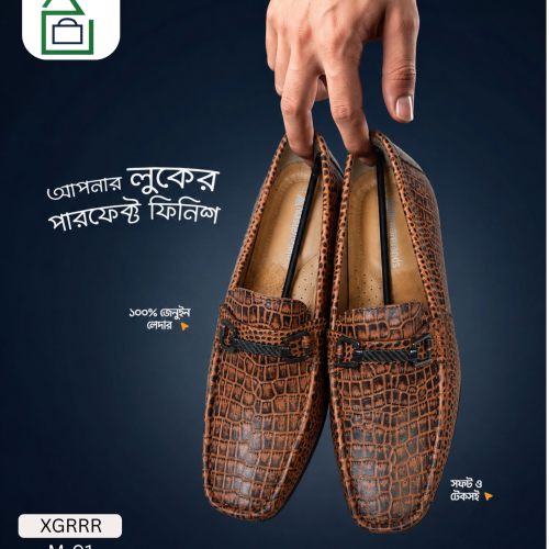 Classic Formal Shoes