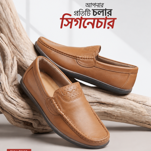 Formal Shoes