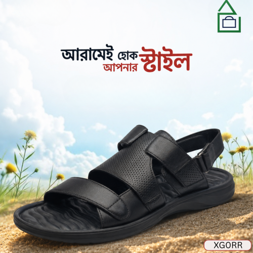Belt Shoe