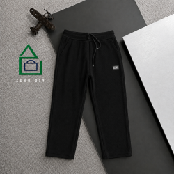 Trouser