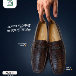 Classic Formal Shoes